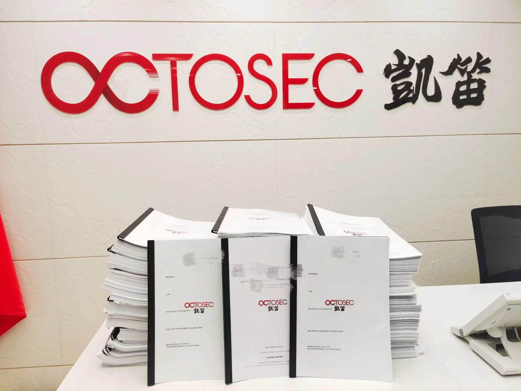 審計報告.jpg 審計報告.jpg