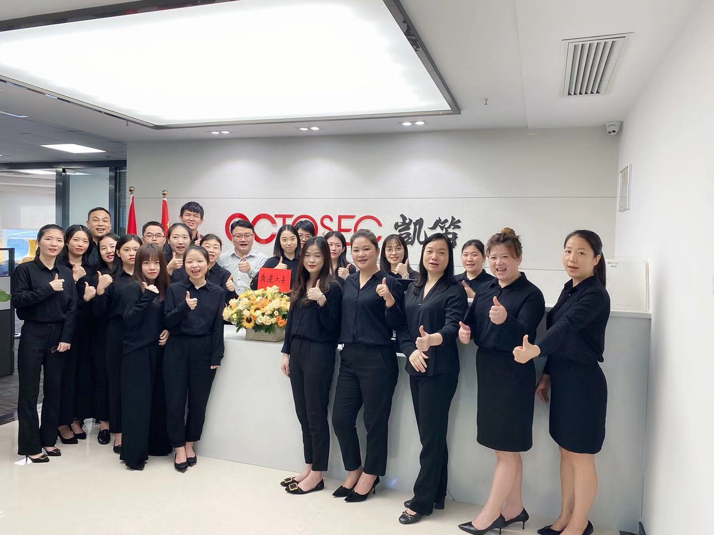 �cף�P����I(y��)���������ڣ����޹�˾���w��ϲ